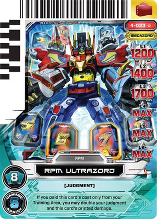 RPM Ultrazord 023